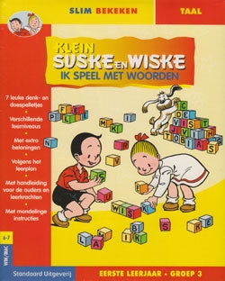 Standaard Uitgeverij Klein Suske en Wiske, ik speel met woorden; CD-rom